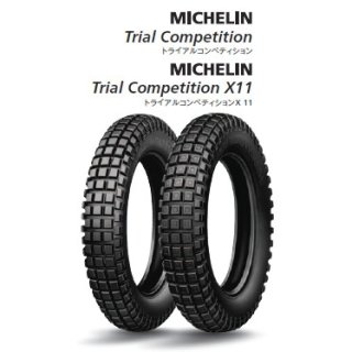 MICHELIN 2.75-21 45L TRIAL COMPETITION TT F