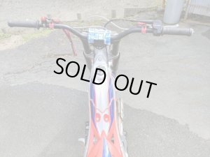 画像6: 2022 RTL 300 中古車