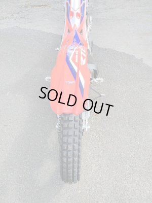 画像5: 2022 RTL 300 中古車