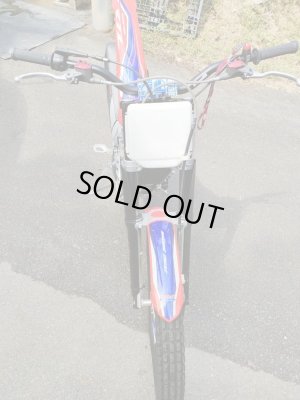 画像9: 2022 RTL 300 中古車