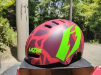 SALE　JITSIE 　 ARMOR 　Sサイズ（自転車用）