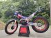 画像1: 2022年Beta Evo2T Factory300　【委託車輌】 (1)