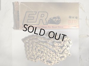画像1: DID　520ERS　100L　【新古品】