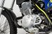 画像15: SHERCO　TY125 ADVENTURE LIMITED EDITION