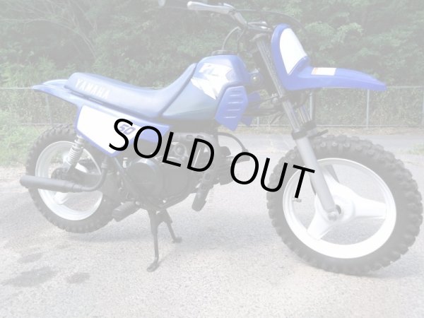 2002 YAMAHA PW50 中古車 - TRproduct