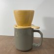 画像6: HINOKI　 wood mug　／　coffee dripper (6)