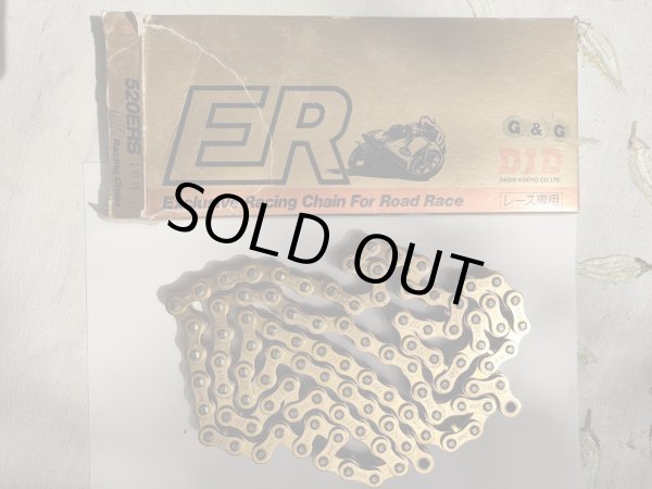 画像1: DID　520ERS　100L　【新古品】 (1)