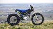 画像19: SHERCO　TY125 ADVENTURE LIMITED EDITION (19)