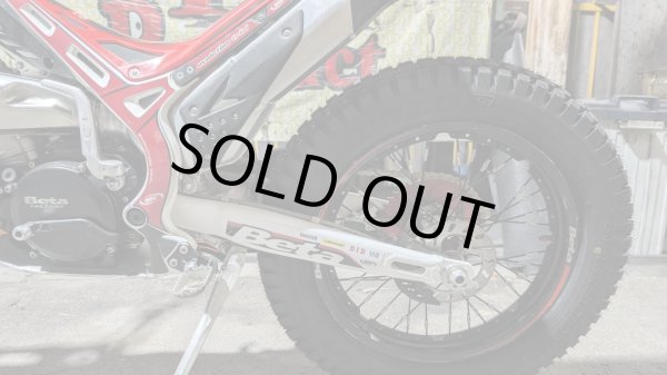 画像3: 2021　Beta　Evo　250　【中古車】 (3)