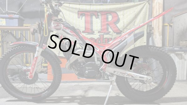 画像1: 2021　Beta　Evo　250　【中古車】 (1)